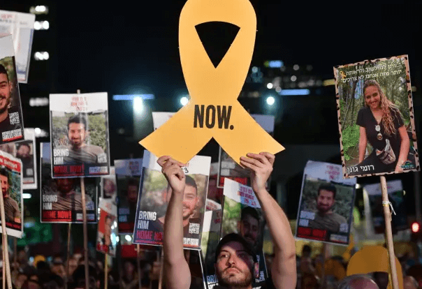 אירועי השבעה באוקטובר