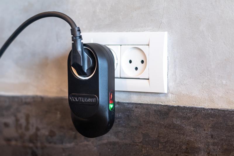 יוטיליג'נט פתרונות חכמים בע"מ